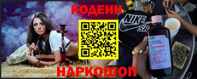 мдпв Чебаркуль