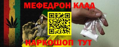 дмт Чебоксары