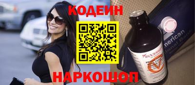 ALPHA-PVP Чапаевск