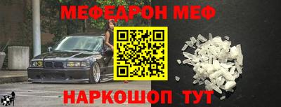 дмт Чебоксары
