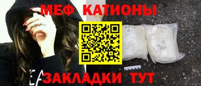 дмт Чебоксары