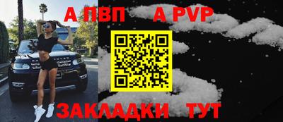 дмт Чебоксары