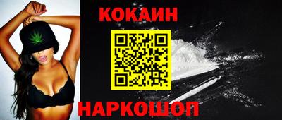 ALPHA-PVP Чапаевск