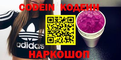 дмт Чебоксары