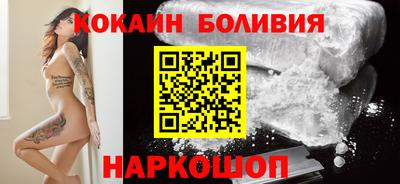мдпв Чебаркуль