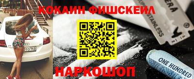 мдпв Чебаркуль