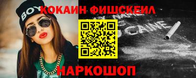 мдпв Чебаркуль