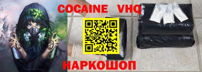 мдпв Чебаркуль