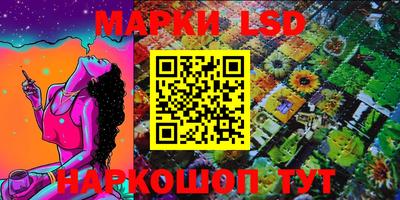 ALPHA-PVP Чапаевск