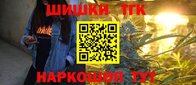 мдпв Чебаркуль