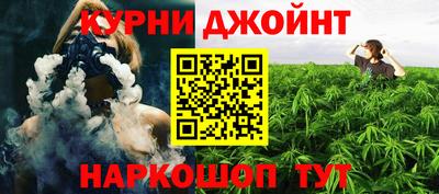 дмт Чебоксары