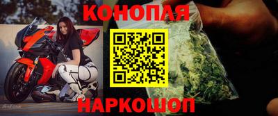 ALPHA-PVP Чапаевск