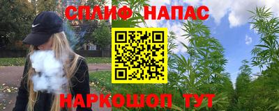 мдпв Чебаркуль