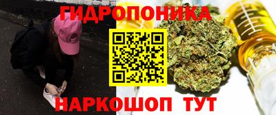 дмт Чебоксары