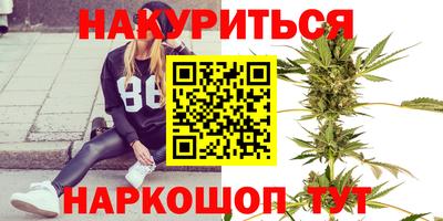 MDMA Premium VHQ Шебекино