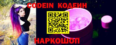мдпв Чебаркуль