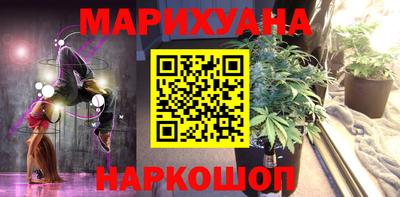 ALPHA-PVP Чапаевск