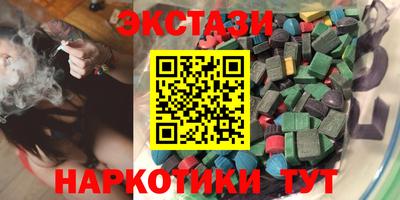 дмт Чебоксары