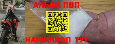 дмт Чебоксары