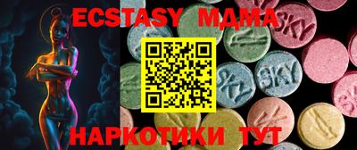 мдпв Чебаркуль