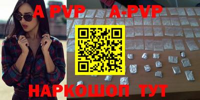 мдпв Чебаркуль