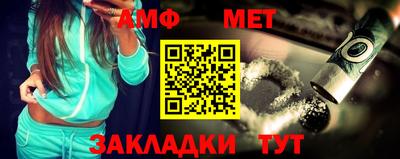мдпв Чебаркуль