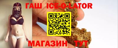 ALPHA-PVP Чапаевск