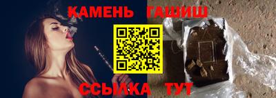 MDMA Premium VHQ Шебекино