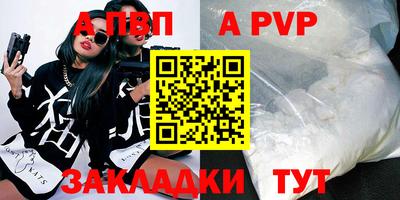 дмт Чебоксары