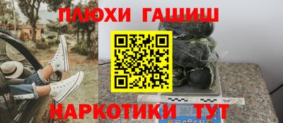 дмт Чебоксары