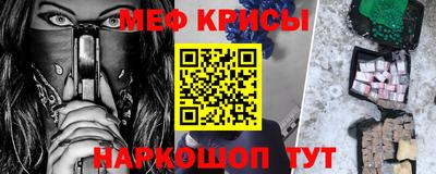 ALPHA-PVP Чапаевск