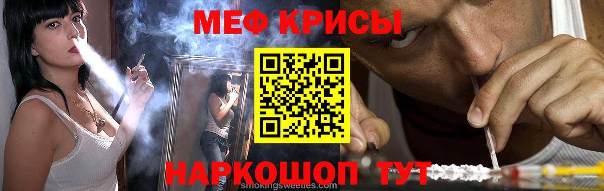 Сокол  КЕТАМИН  ЭКСТАЗИ  Вход с VPN  МДМА  Продажа наркотиков  COCAIN  ГАШИШ  МЕФ   Канабис 